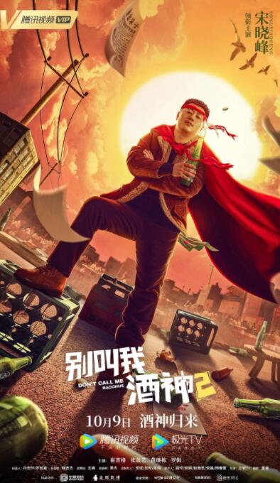 7777精品久久久大香线蕉